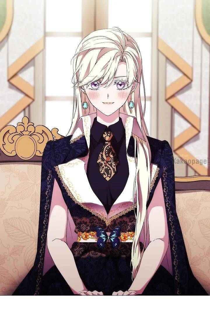When Villainess Falls in Love Chapter 060