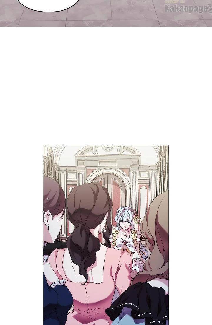 When Villainess Falls in Love Chapter 063