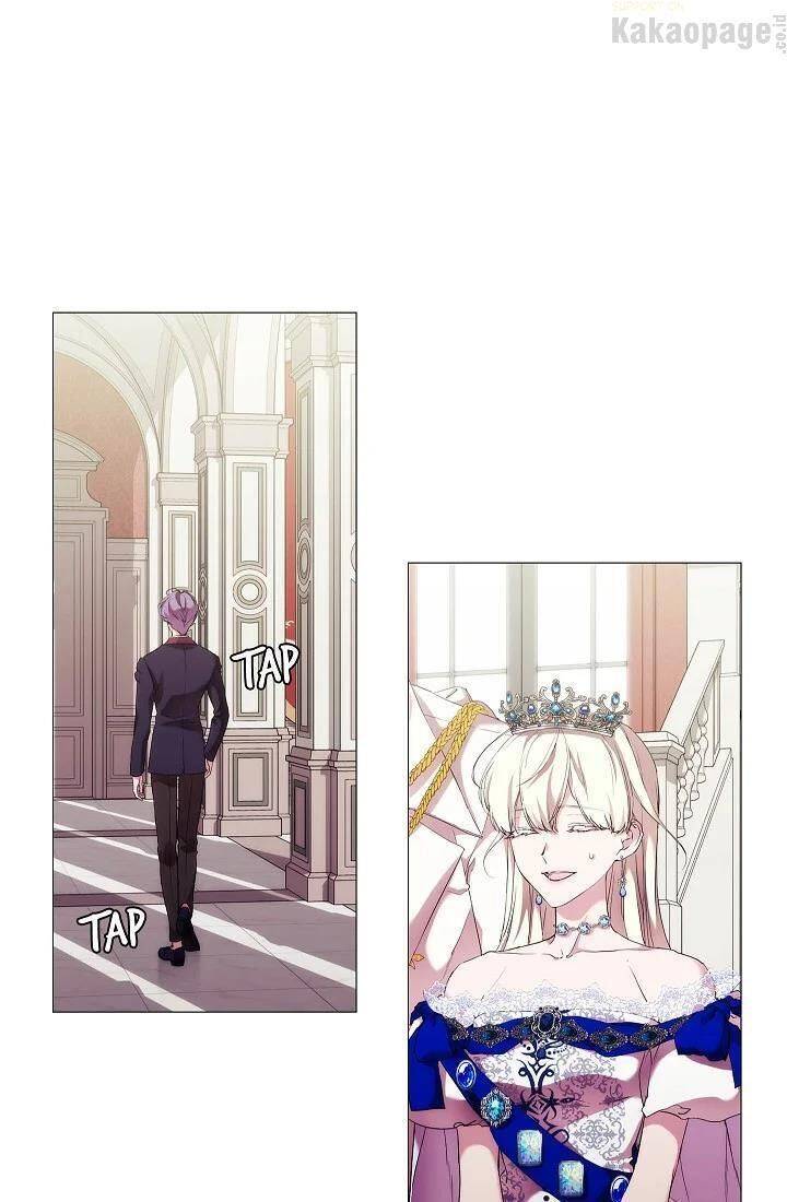 When Villainess Falls in Love Chapter 065