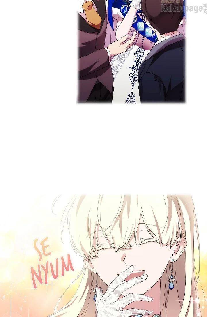 When Villainess Falls in Love Chapter 065