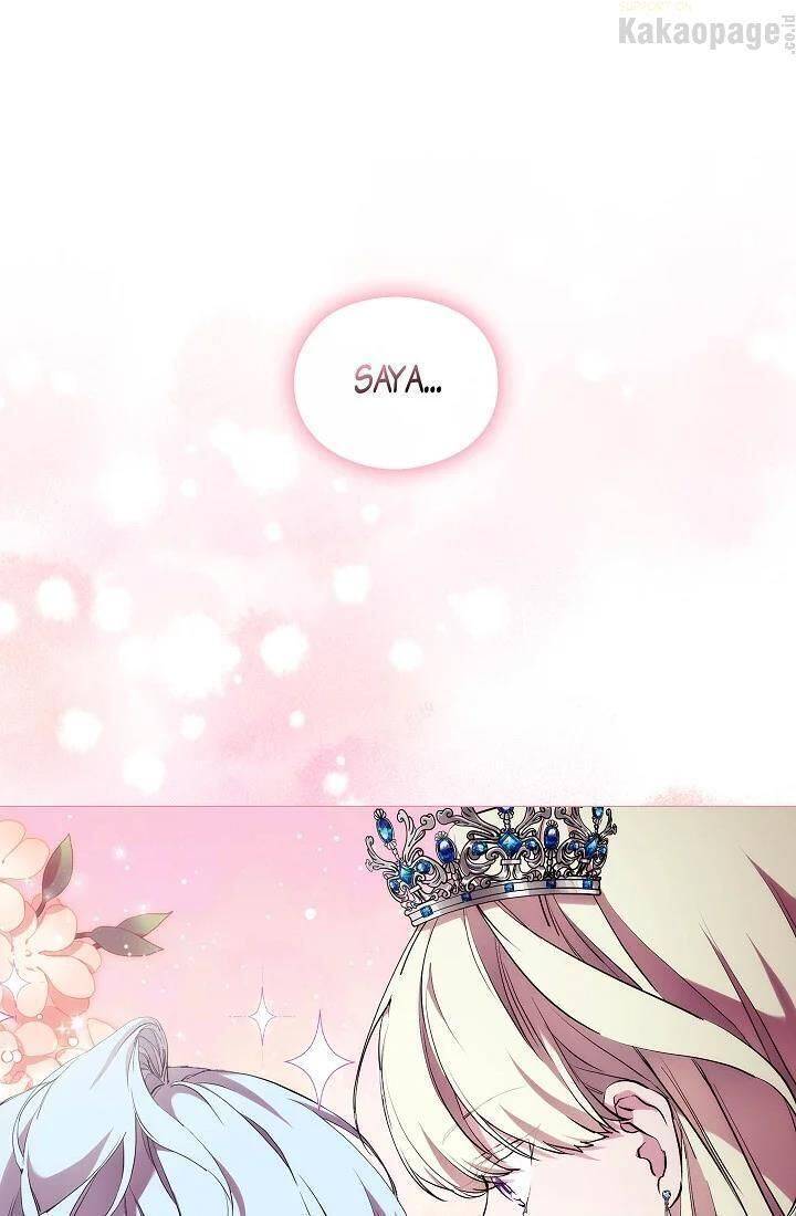 When Villainess Falls in Love Chapter 066