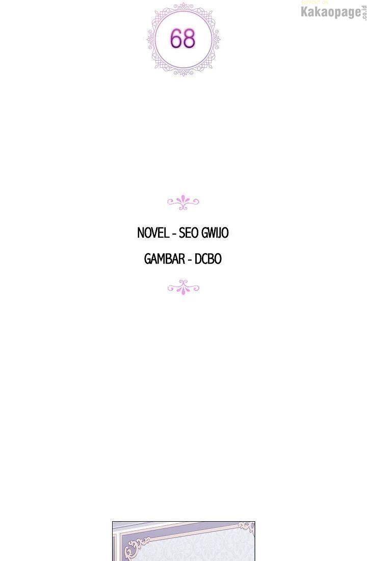 When Villainess Falls in Love Chapter 068