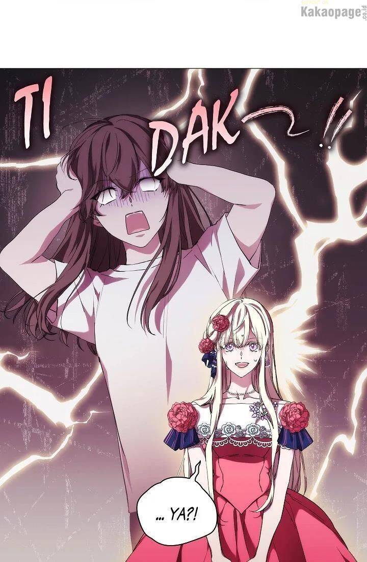 When Villainess Falls in Love Chapter 069