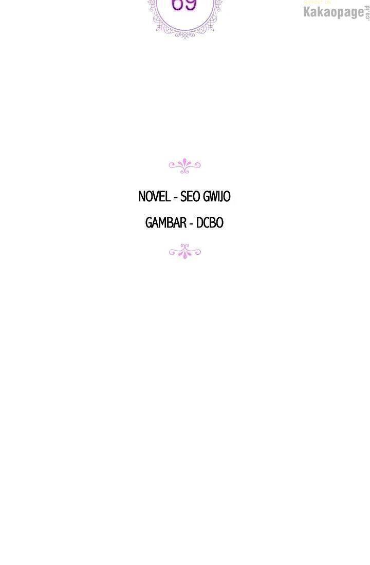 When Villainess Falls in Love Chapter 069