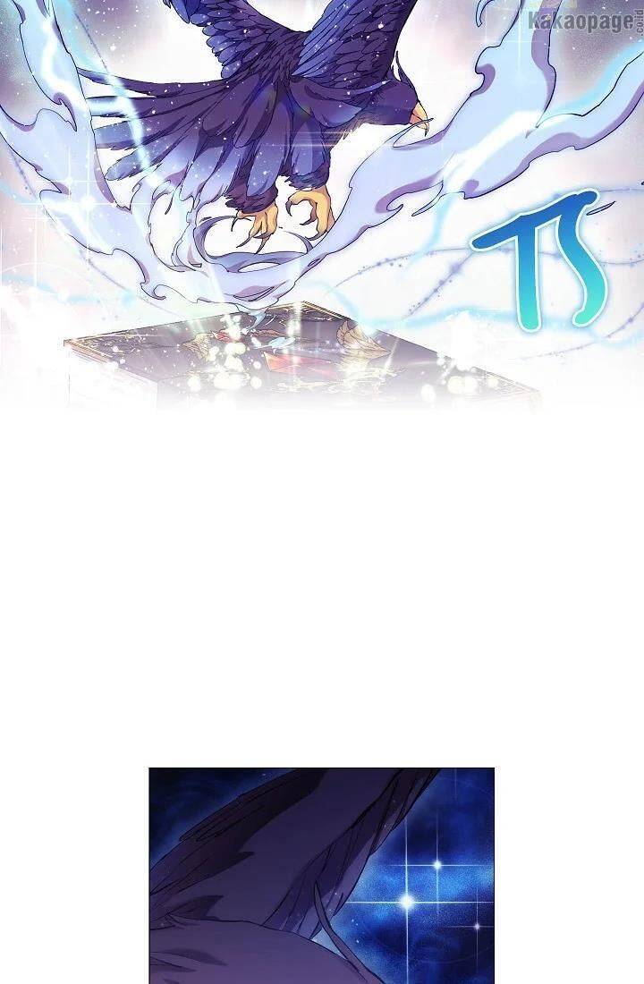 When Villainess Falls in Love Chapter 070