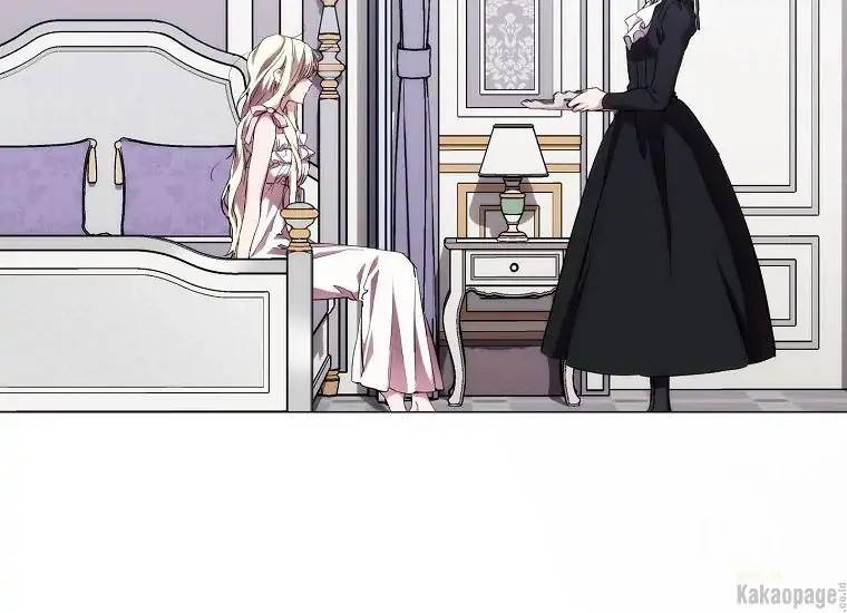 When Villainess Falls in Love Chapter 071