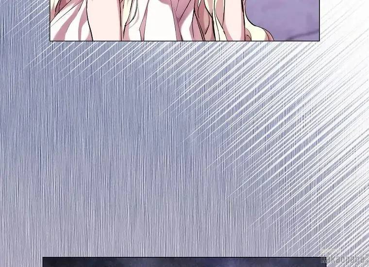 When Villainess Falls in Love Chapter 071