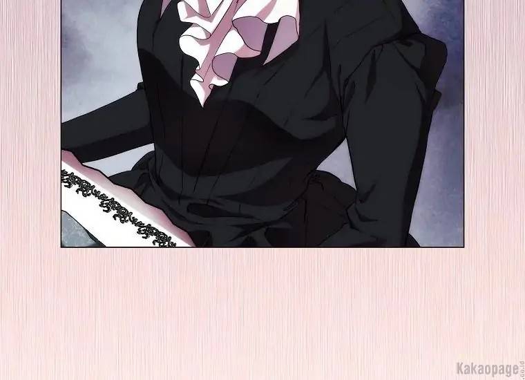 When Villainess Falls in Love Chapter 071