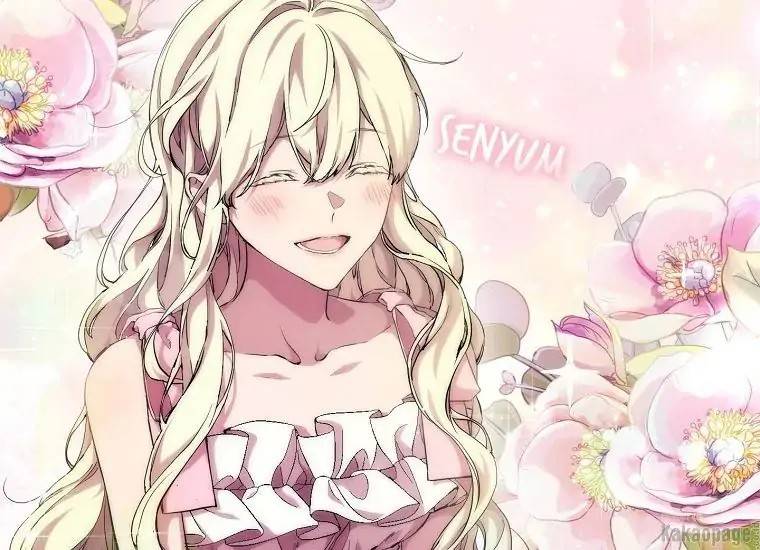 When Villainess Falls in Love Chapter 071