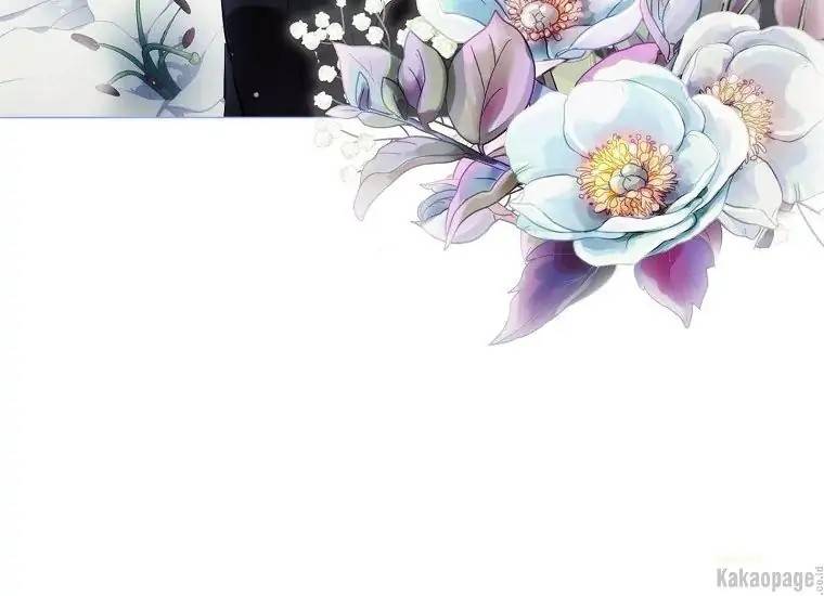 When Villainess Falls in Love Chapter 071