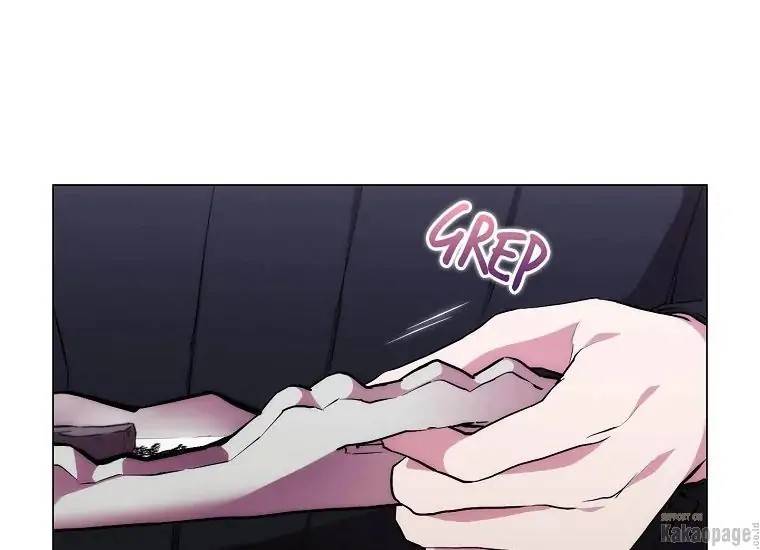 When Villainess Falls in Love Chapter 071