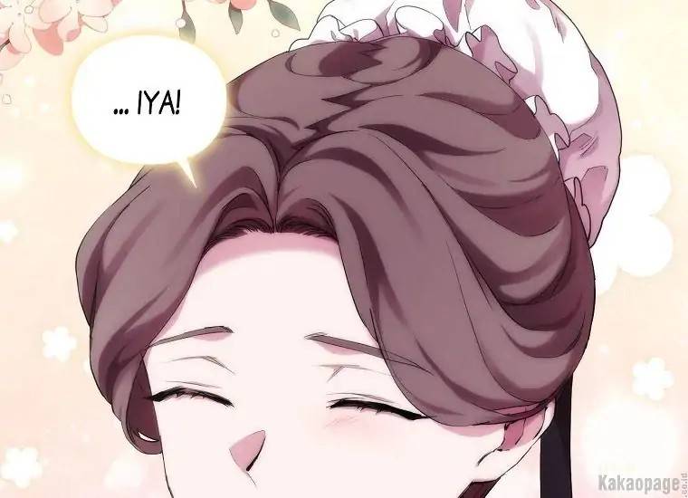 When Villainess Falls in Love Chapter 071