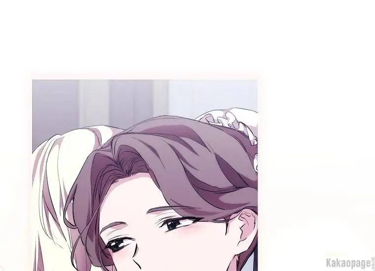 When Villainess Falls in Love Chapter 071