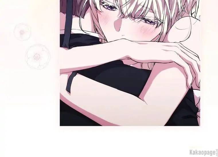 When Villainess Falls in Love Chapter 071