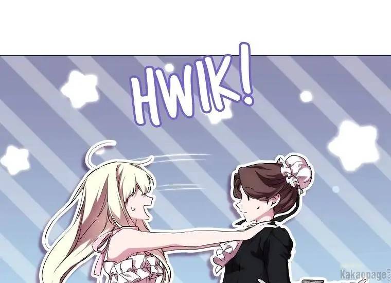 When Villainess Falls in Love Chapter 071