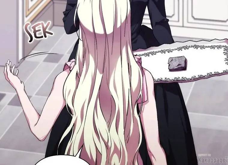 When Villainess Falls in Love Chapter 071