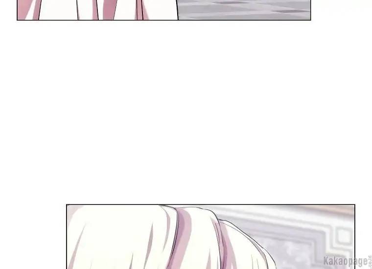 When Villainess Falls in Love Chapter 071