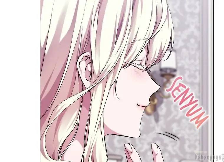 When Villainess Falls in Love Chapter 071