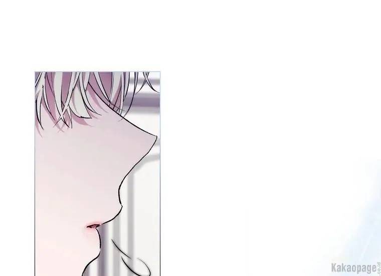 When Villainess Falls in Love Chapter 071