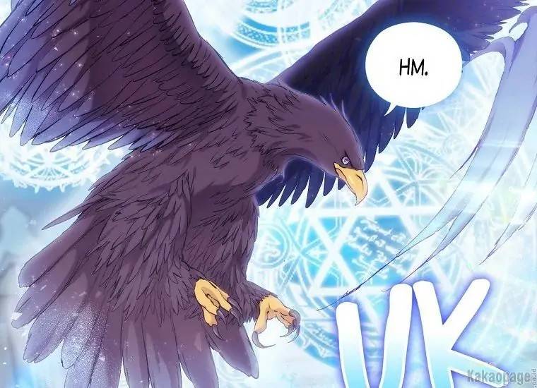 When Villainess Falls in Love Chapter 071