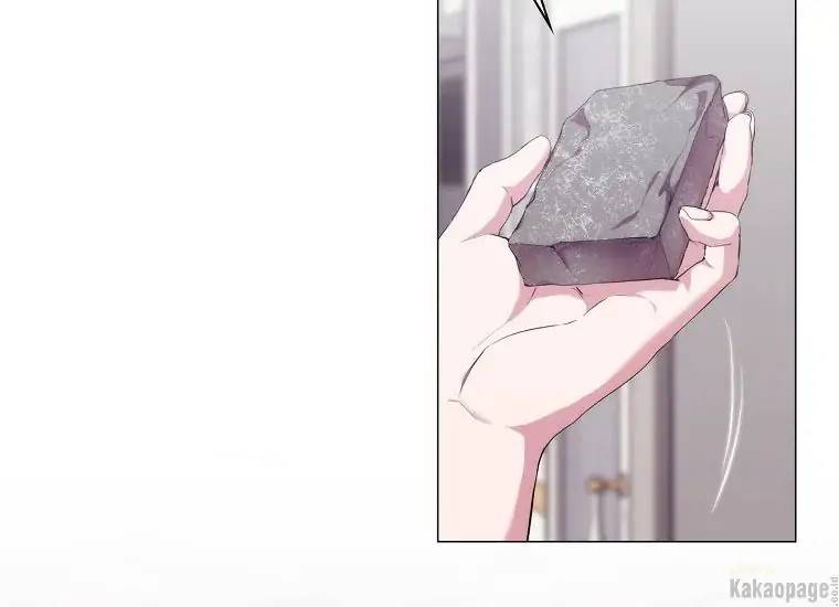 When Villainess Falls in Love Chapter 071