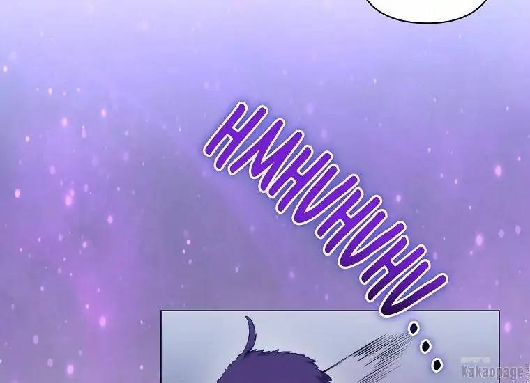 When Villainess Falls in Love Chapter 071
