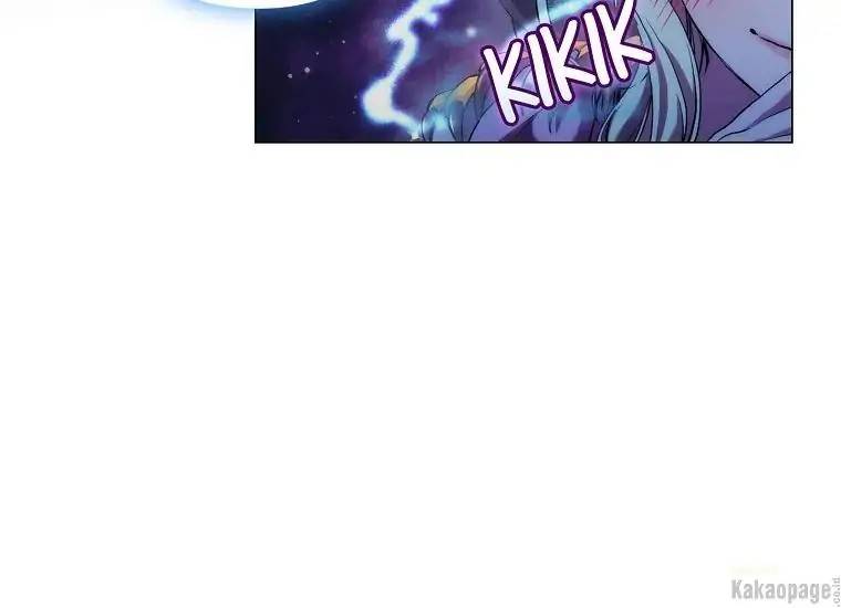 When Villainess Falls in Love Chapter 071