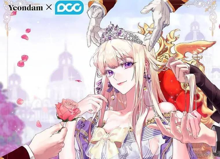 When Villainess Falls in Love Chapter 071