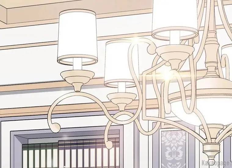 When Villainess Falls in Love Chapter 071