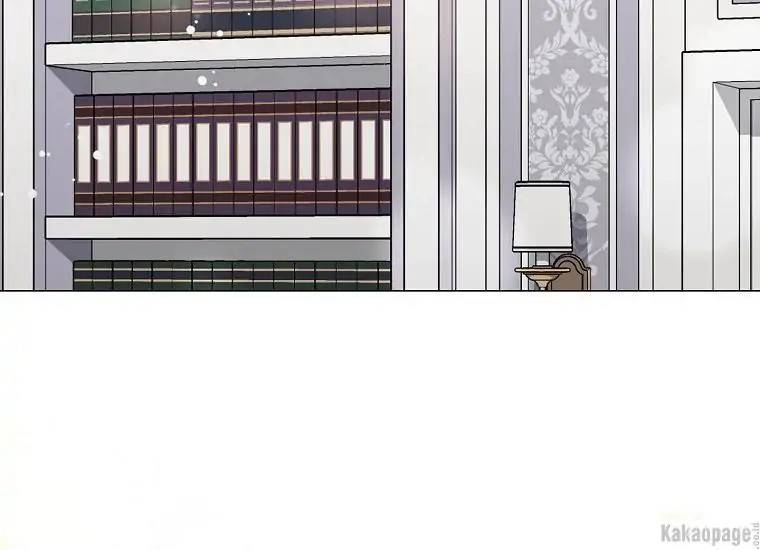 When Villainess Falls in Love Chapter 071
