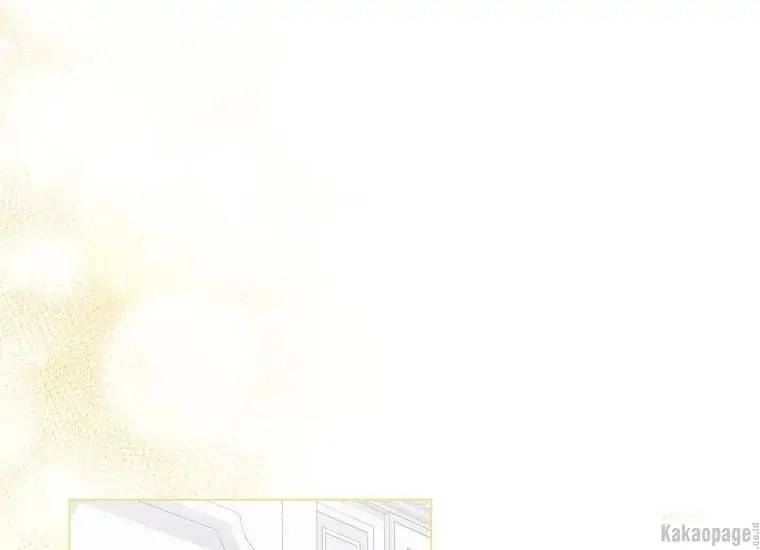 When Villainess Falls in Love Chapter 071