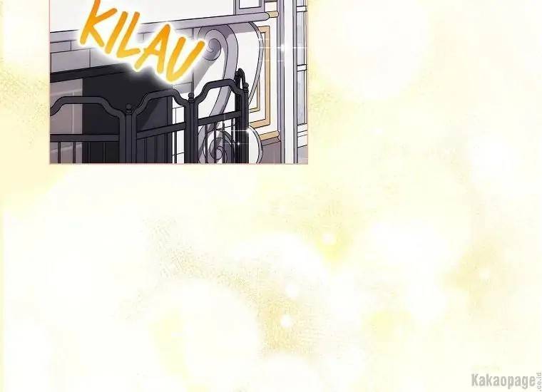 When Villainess Falls in Love Chapter 071