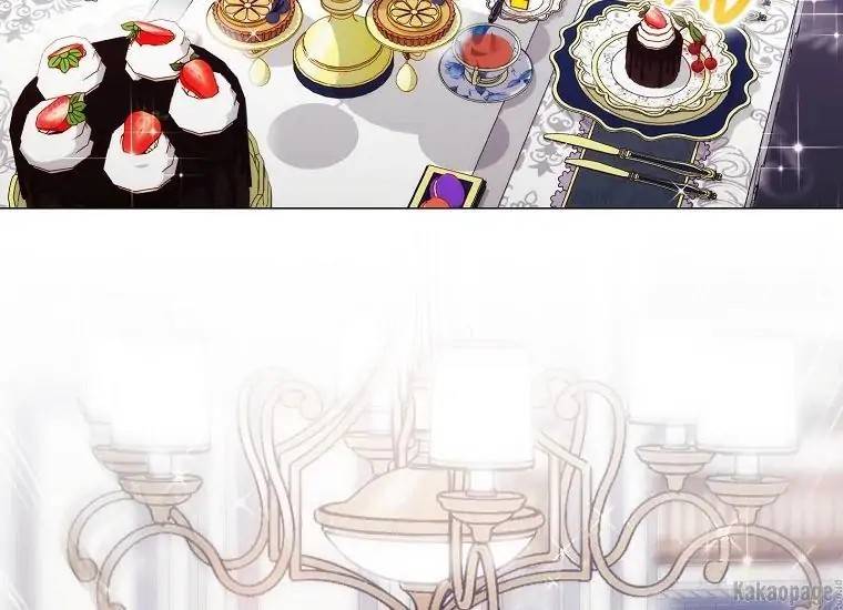 When Villainess Falls in Love Chapter 071