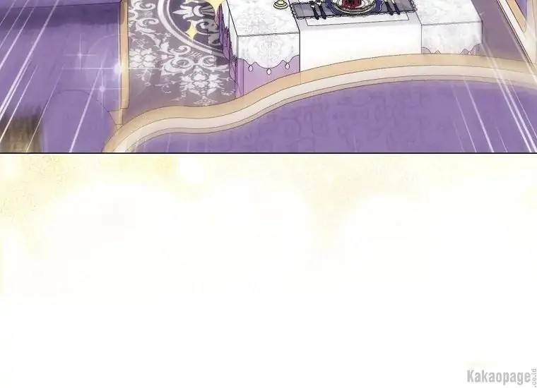 When Villainess Falls in Love Chapter 071