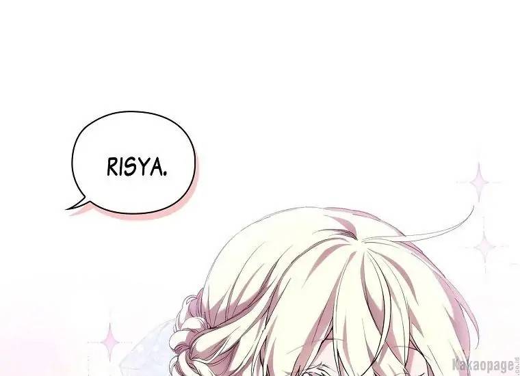 When Villainess Falls in Love Chapter 071