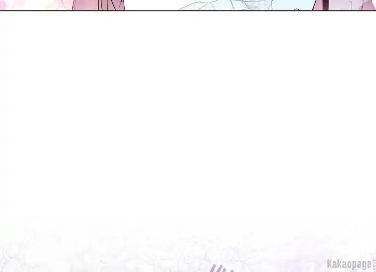 When Villainess Falls in Love Chapter 071