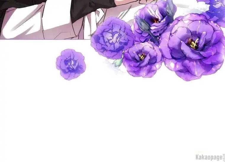 When Villainess Falls in Love Chapter 071