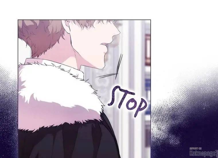 When Villainess Falls in Love Chapter 071