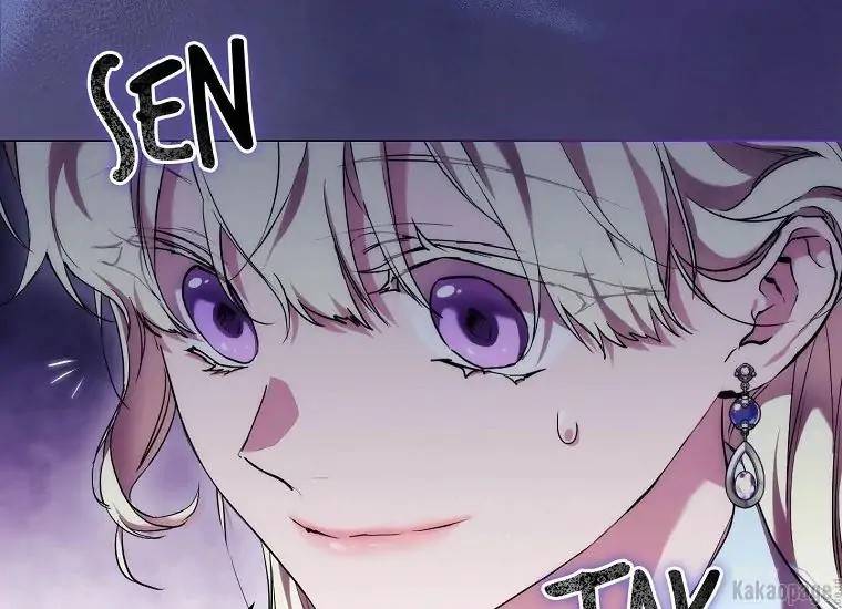 When Villainess Falls in Love Chapter 071