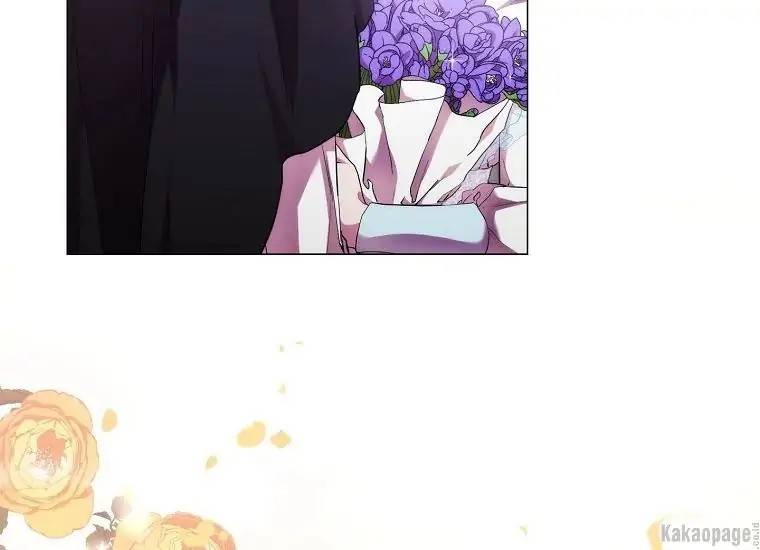 When Villainess Falls in Love Chapter 071