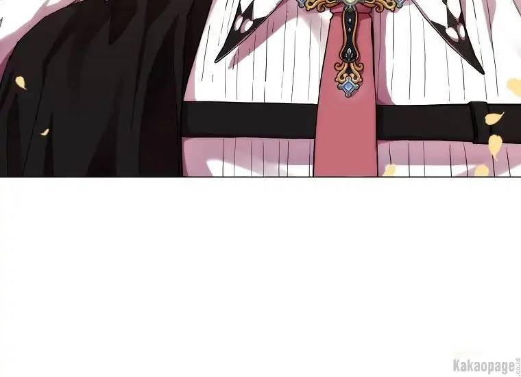 When Villainess Falls in Love Chapter 071