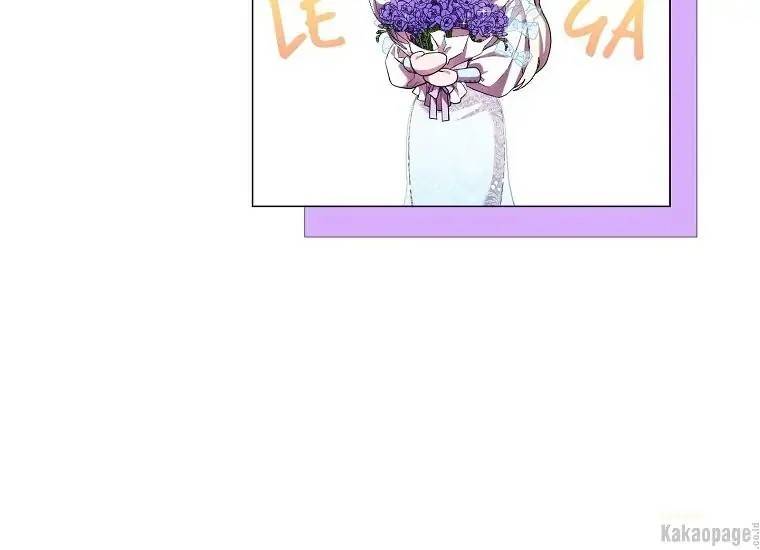 When Villainess Falls in Love Chapter 071