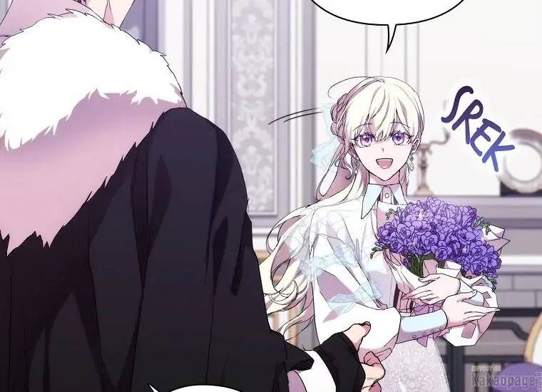 When Villainess Falls in Love Chapter 071