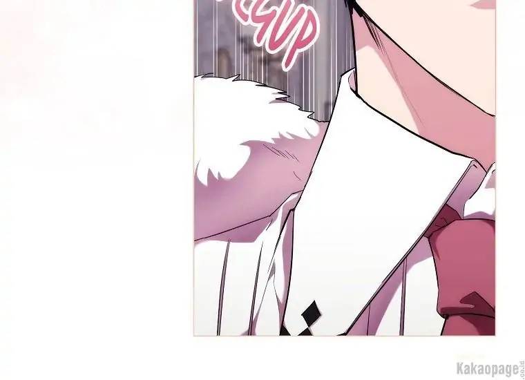 When Villainess Falls in Love Chapter 071