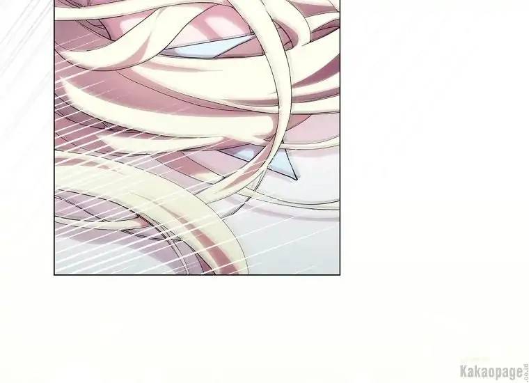 When Villainess Falls in Love Chapter 071