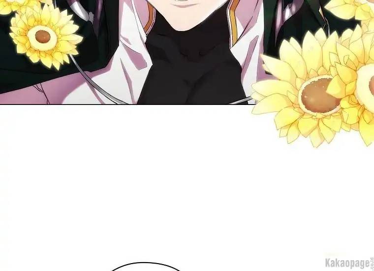 When Villainess Falls in Love Chapter 071