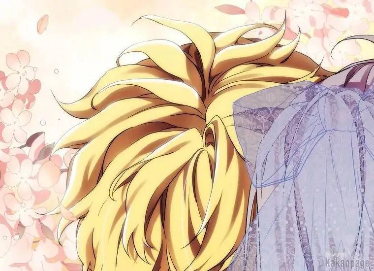 When Villainess Falls in Love Chapter 071