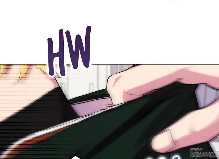 When Villainess Falls in Love Chapter 071