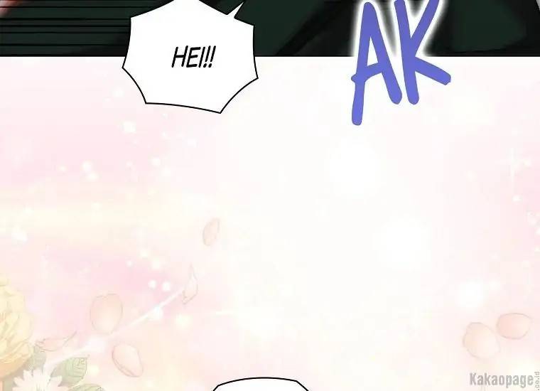 When Villainess Falls in Love Chapter 071