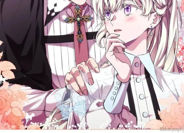 When Villainess Falls in Love Chapter 071